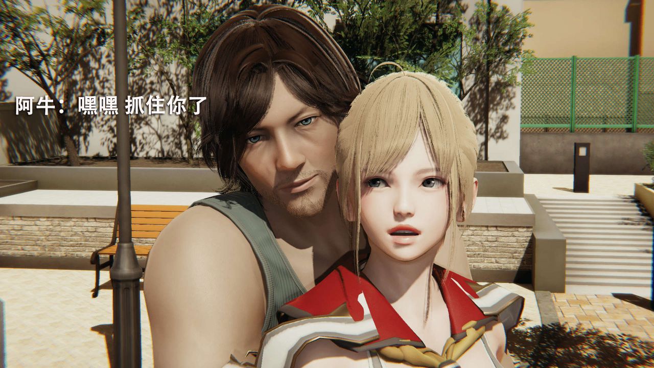 [3D]魔导世界第02话