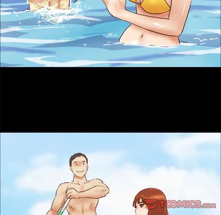 前任的陷阱第18话