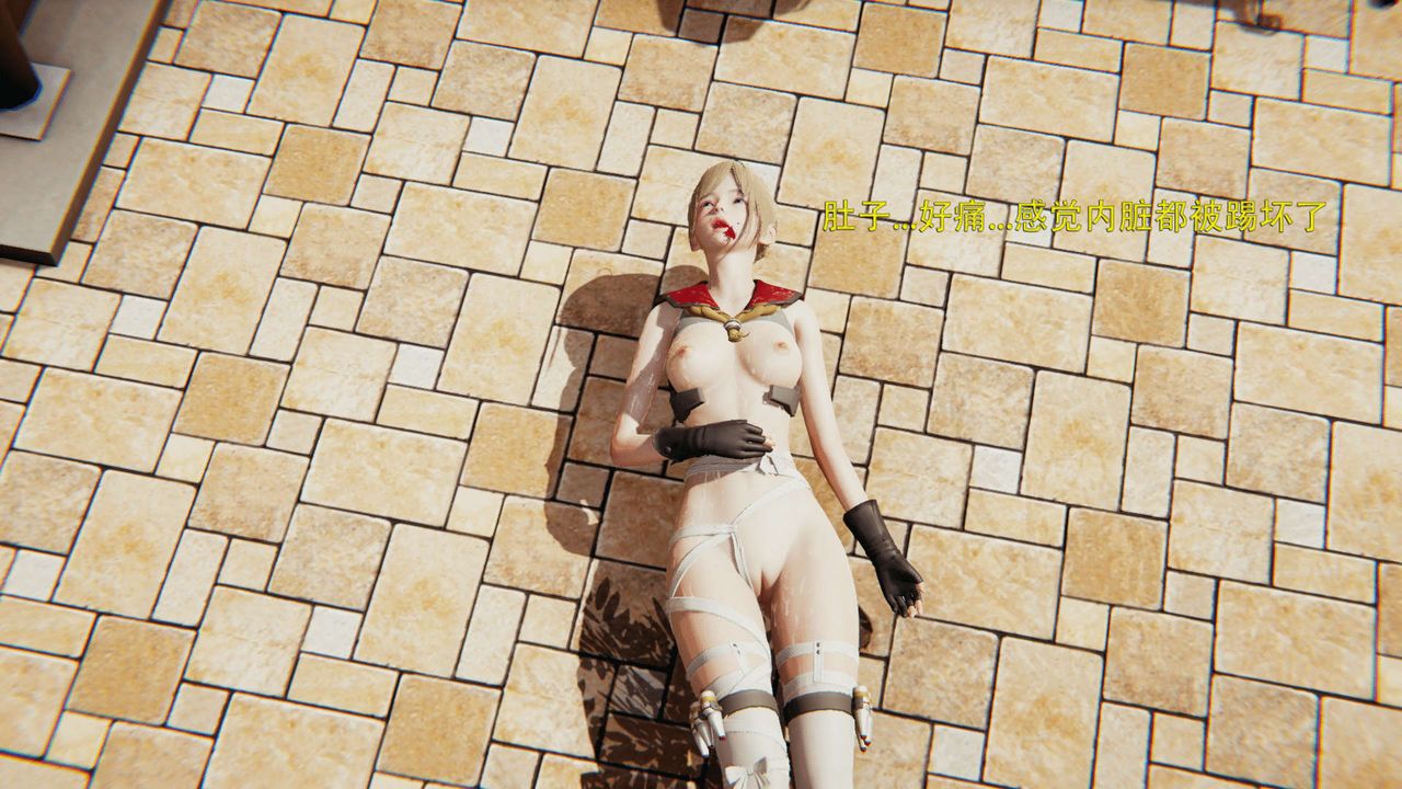 [3D]魔导世界第02话