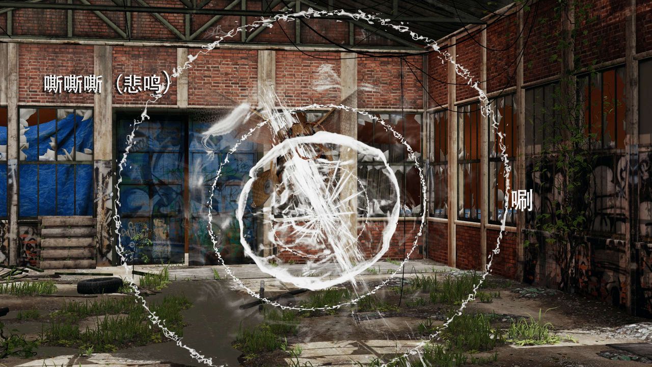 [3D]魔导世界第04话