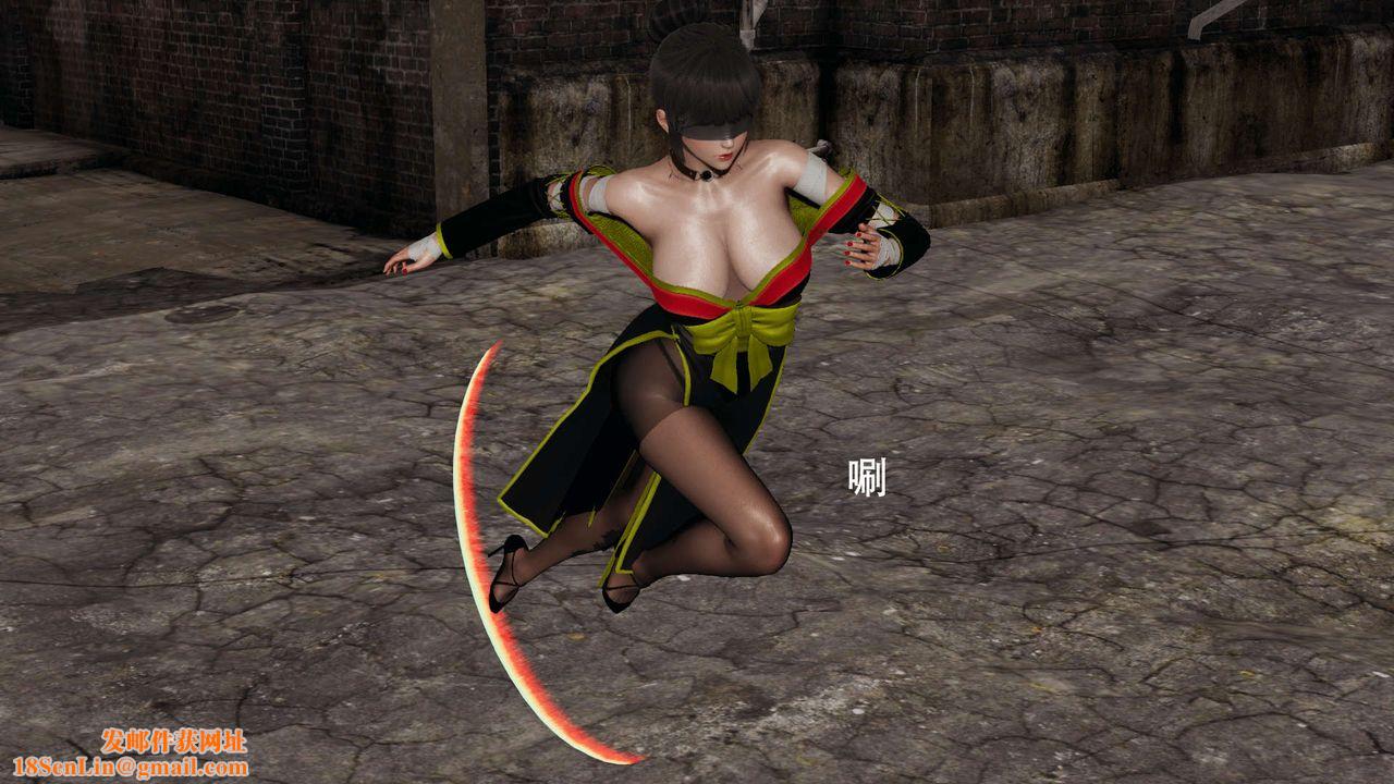 [3D]魔导世界第05话