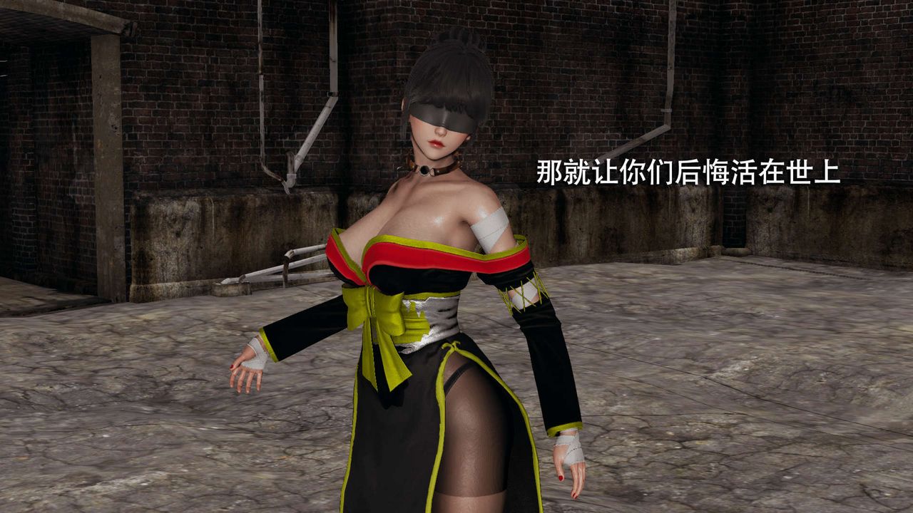 [3D]魔导世界第05话