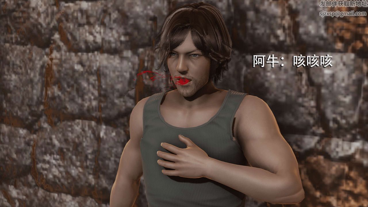 [3D]魔导世界第05话