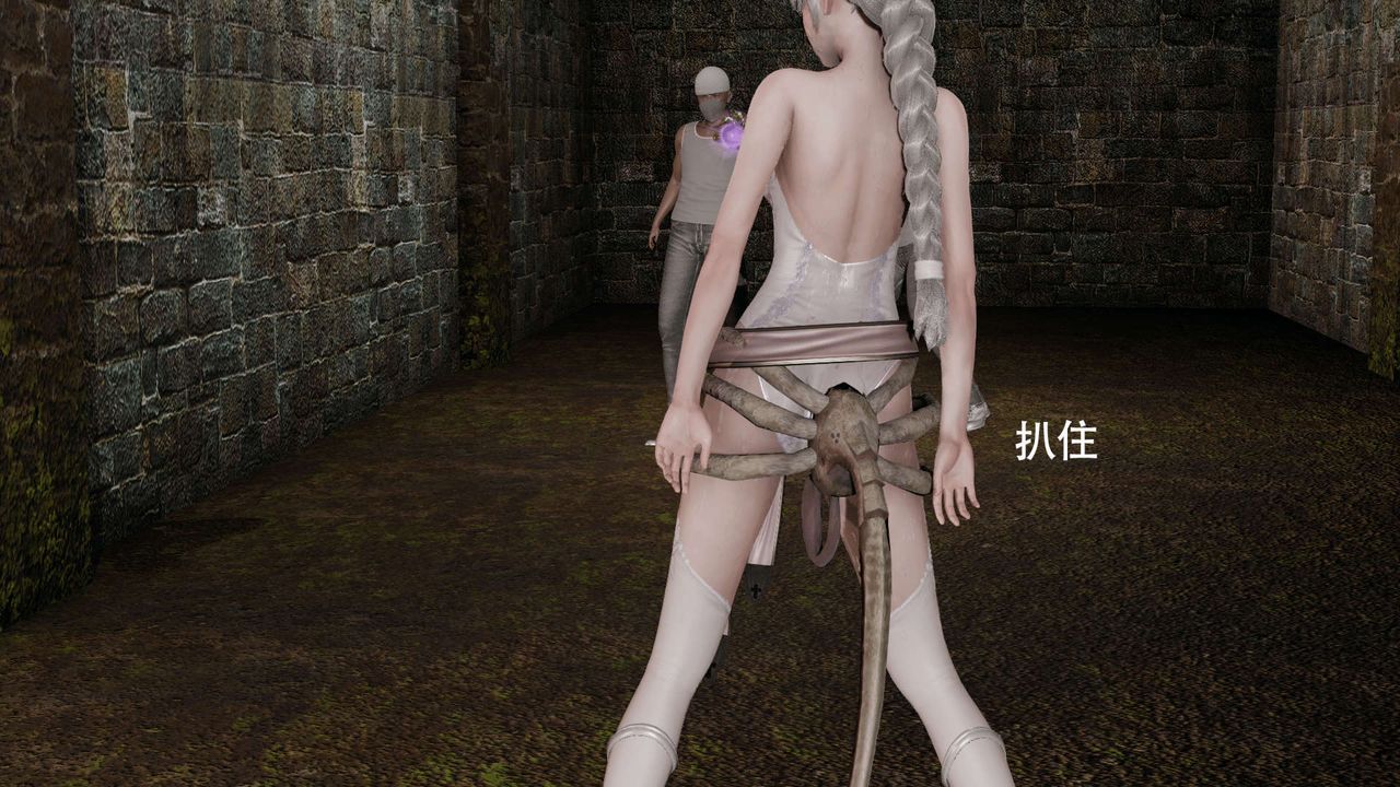 [3D]魔导世界第06话