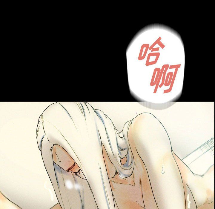 完美情人养成记第27话
