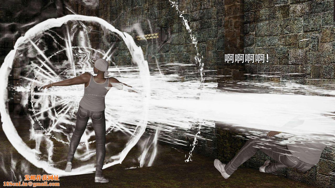 [3D]魔导世界第06话