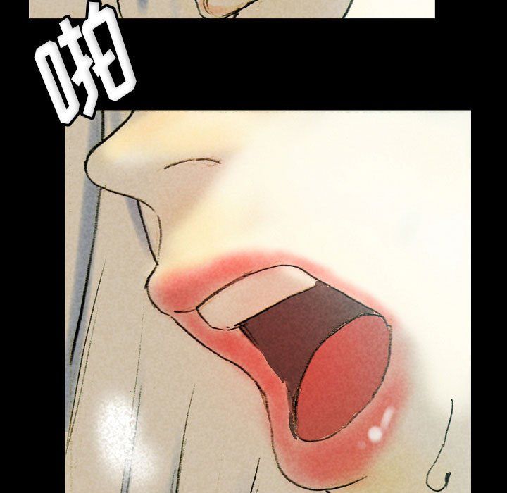 完美情人养成记第27话