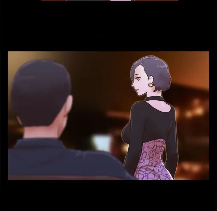 前任的陷阱第26话