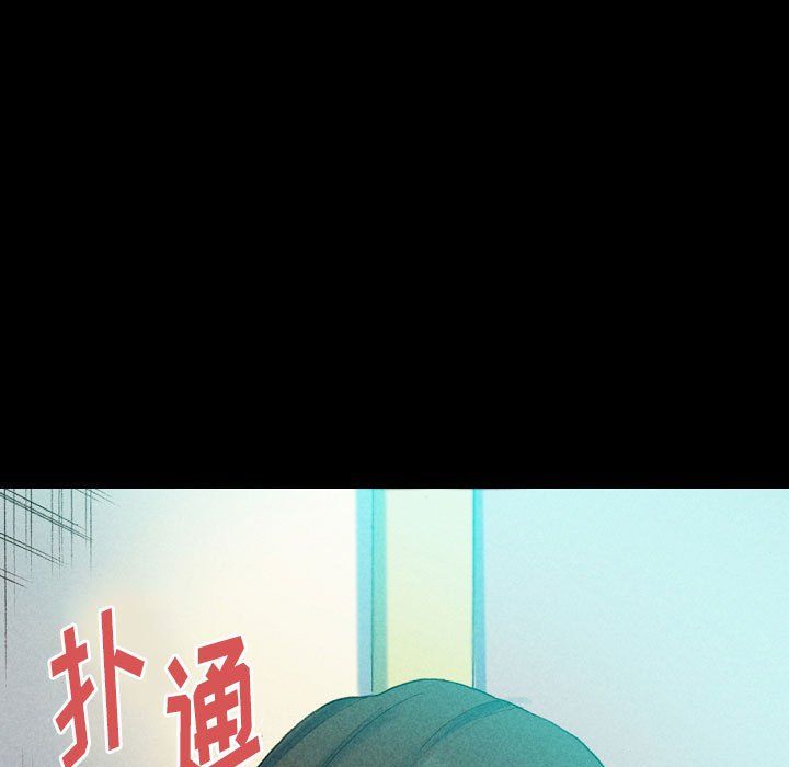 完美情人养成记第28话