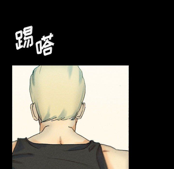 完美情人养成记第28话