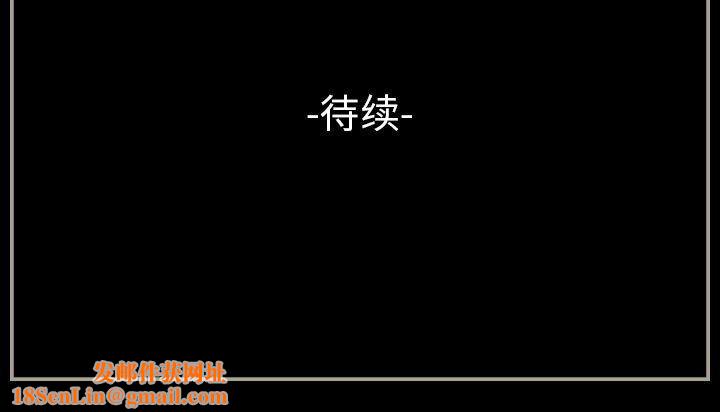 完美情人养成记第28话