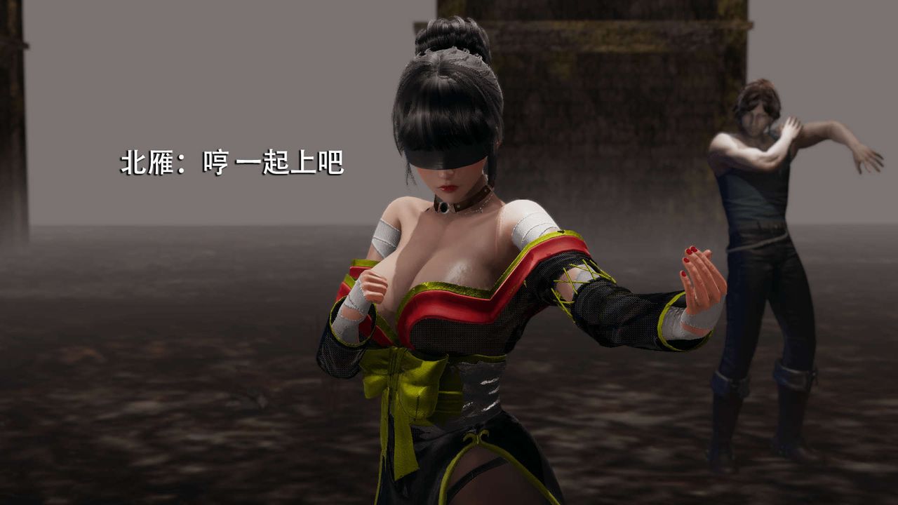 [3D]魔导世界第09话