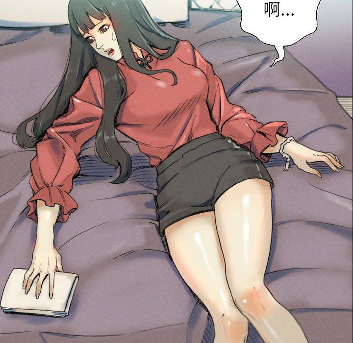 完美情人养成记第29话