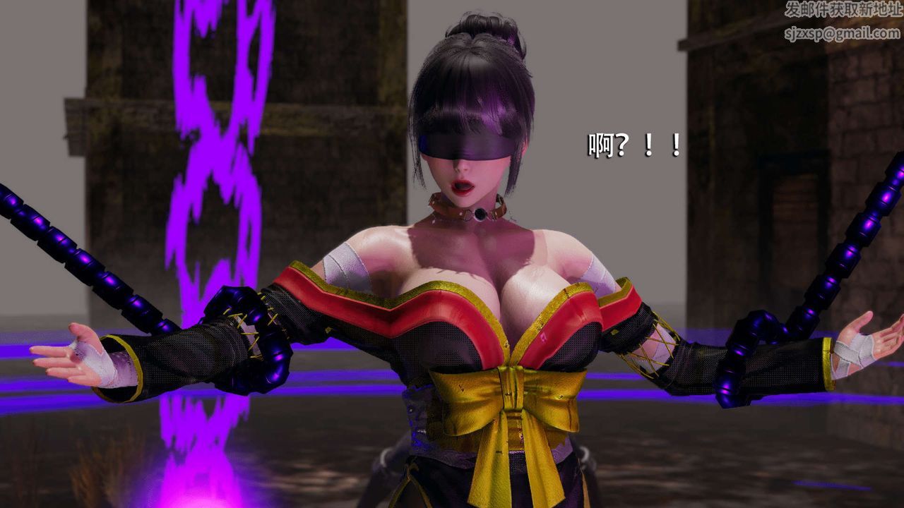 [3D]魔导世界第09话