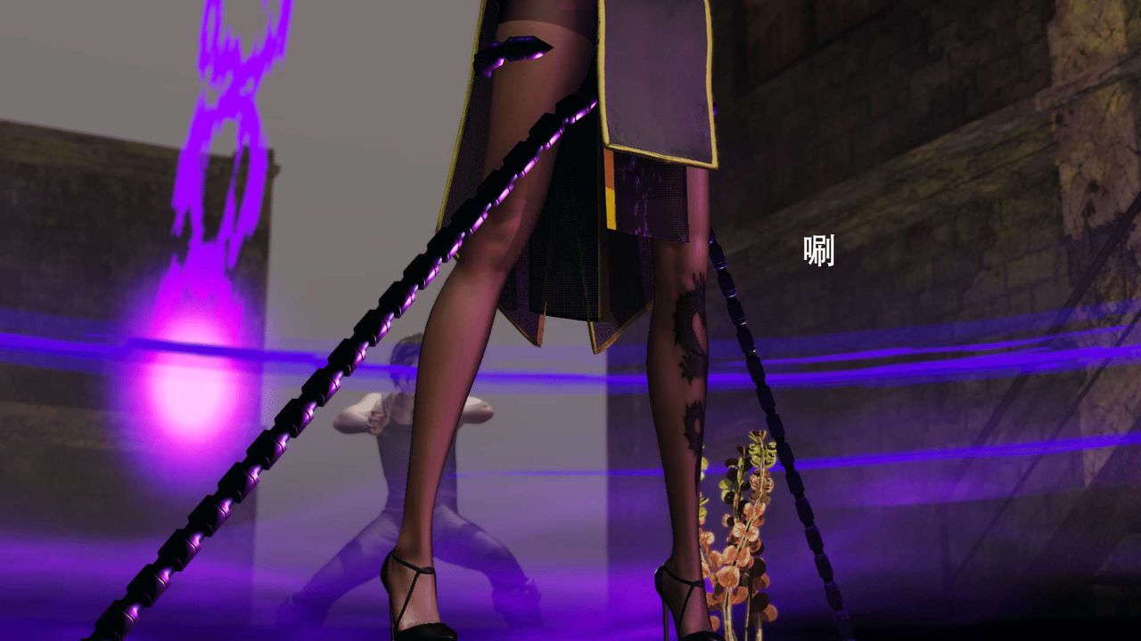 [3D]魔导世界第09话