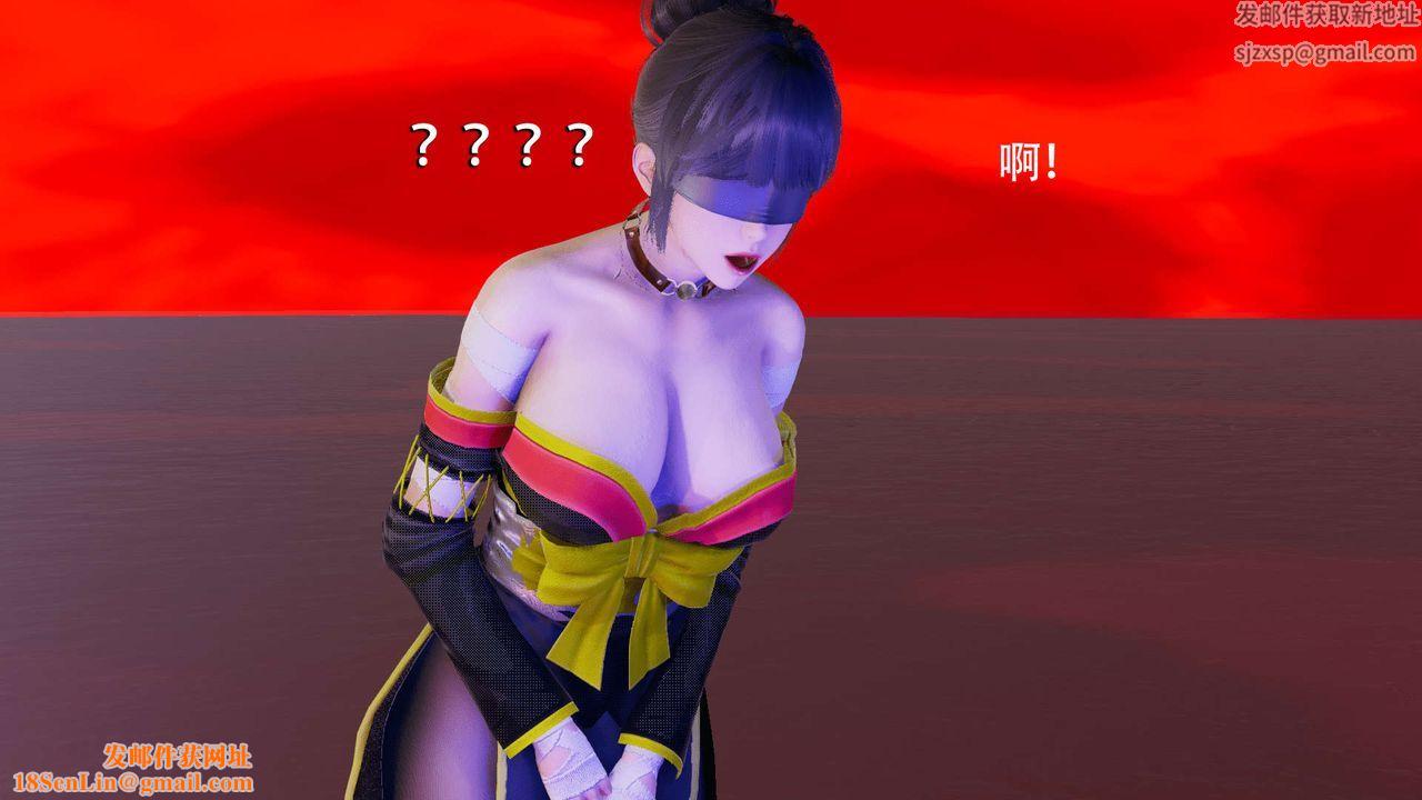 [3D]魔导世界第09话