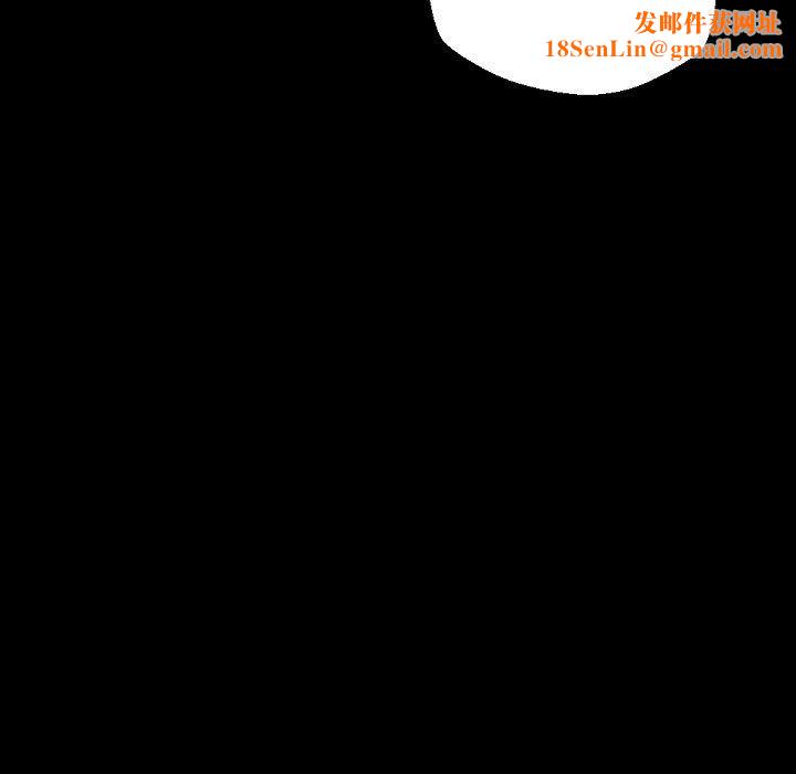 完美情人养成记第29话