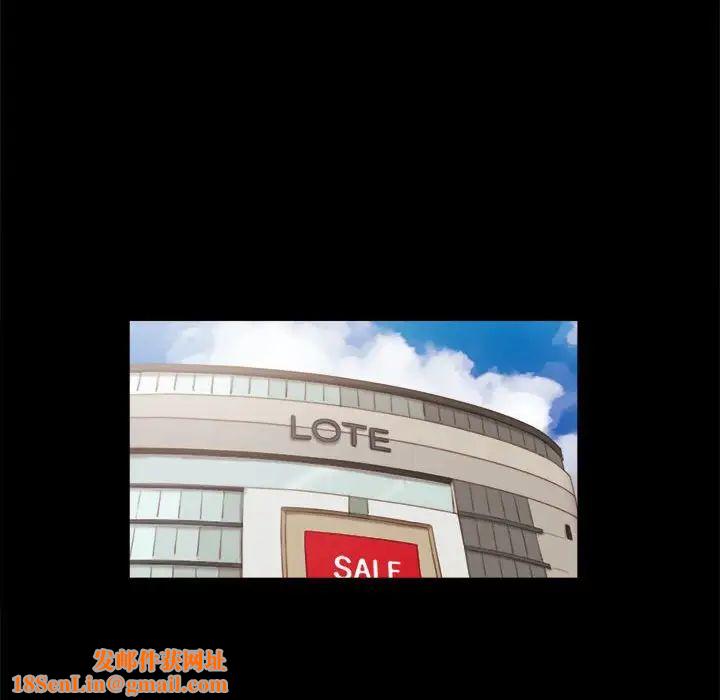 前任的陷阱第31话