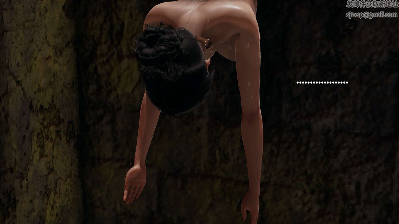 [3D]魔导世界第12话