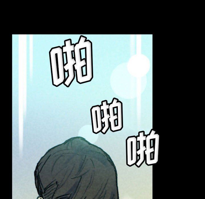 完美情人养成记第31话