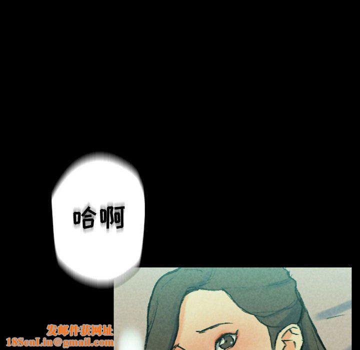 完美情人养成记第31话