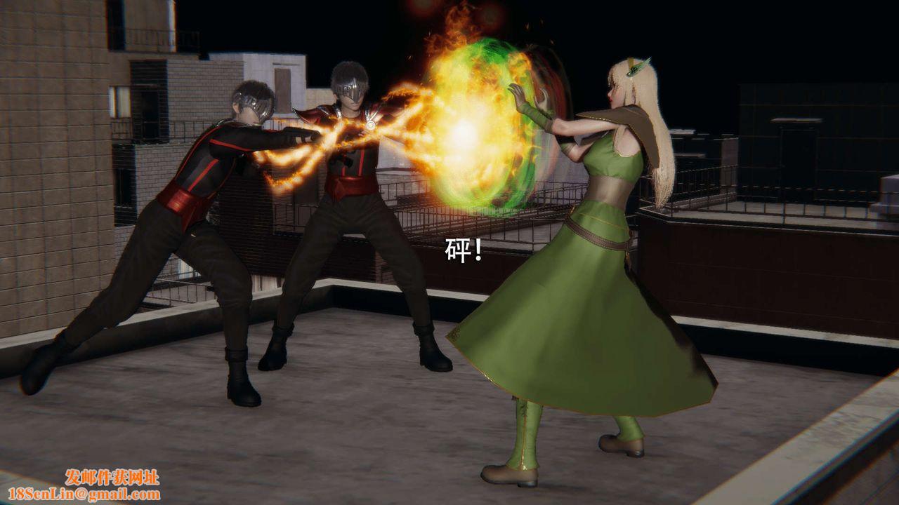 [3D]魔导世界第13话