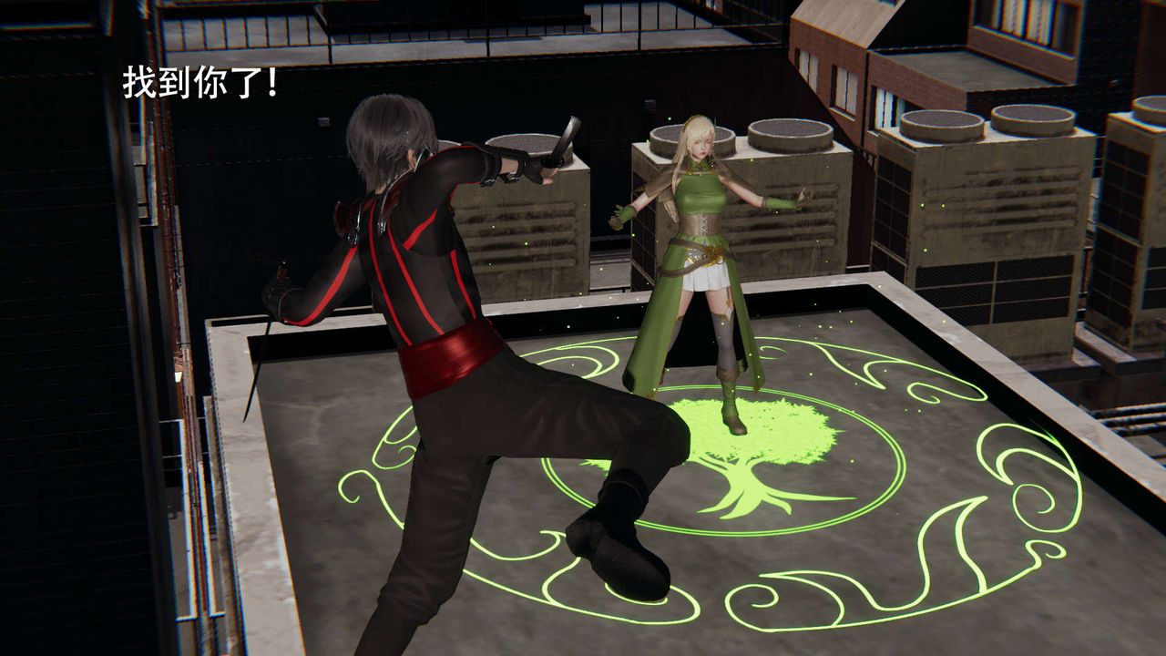 [3D]魔导世界第14话