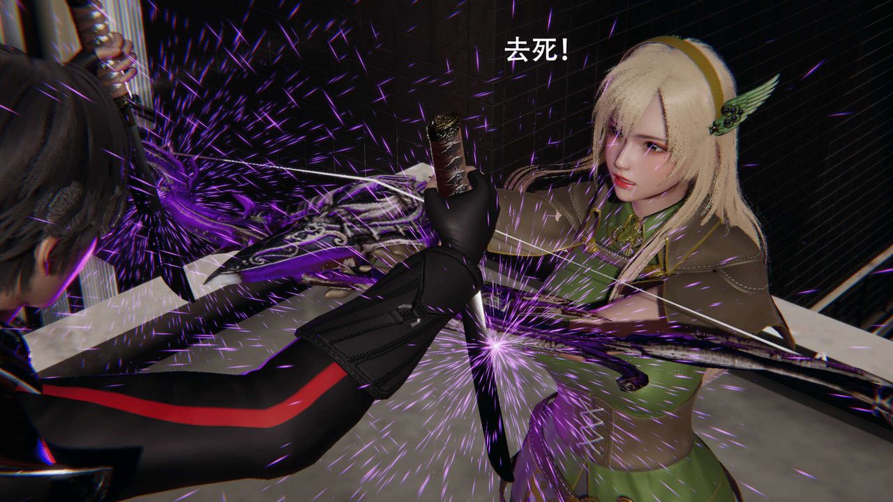 [3D]魔导世界第14话