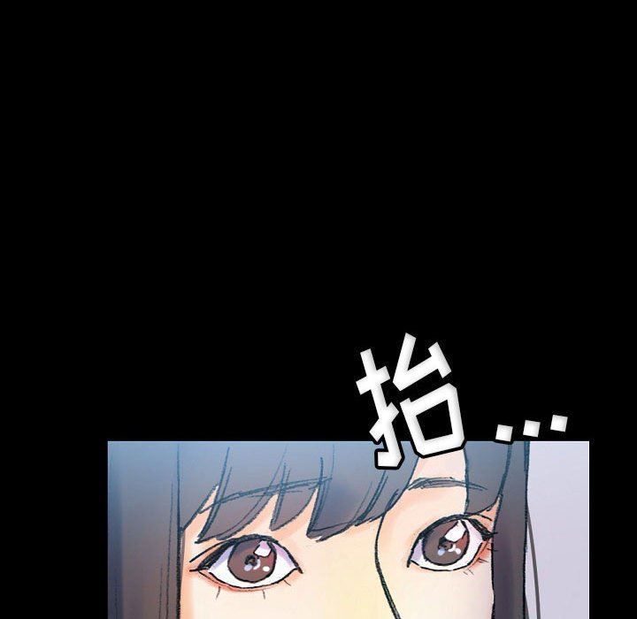 完美情人养成记第31话