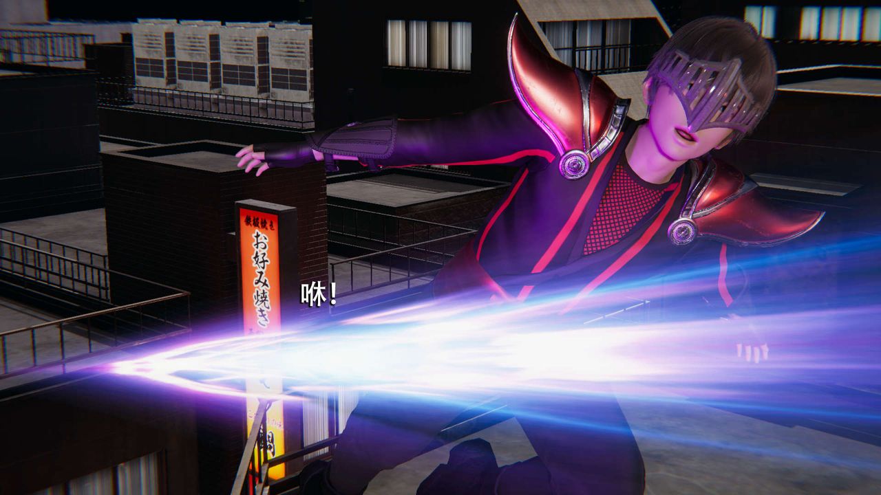 [3D]魔导世界第14话