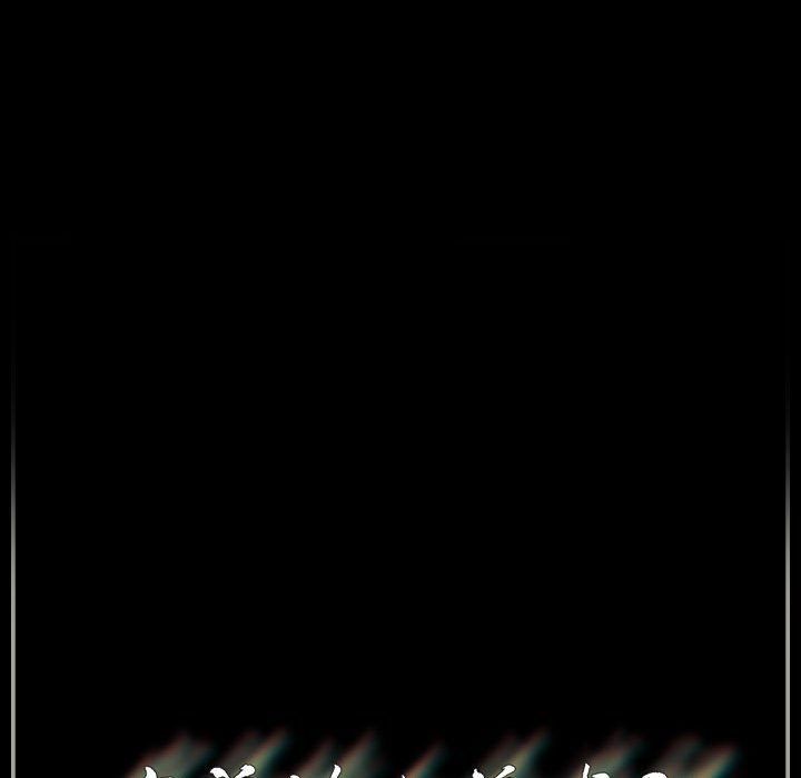 完美情人养成记第31话