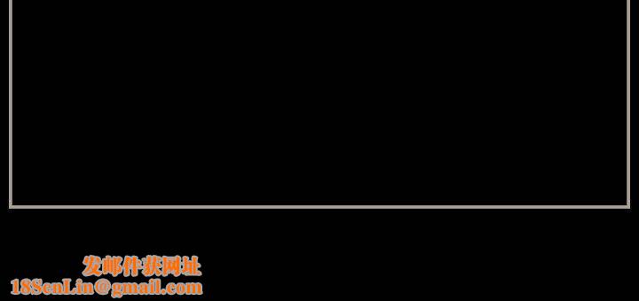 完美情人养成记第31话