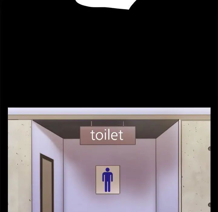 前任的陷阱第35话