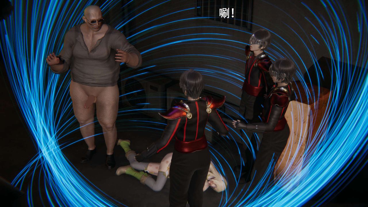 [3D]魔导世界第14话