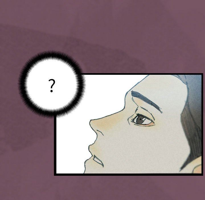 完美情人养成记第32话