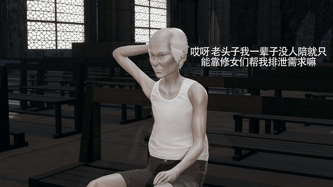 [3D]魔导世界第15话