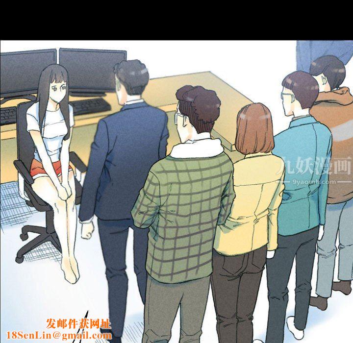 完美情人养成记第32话