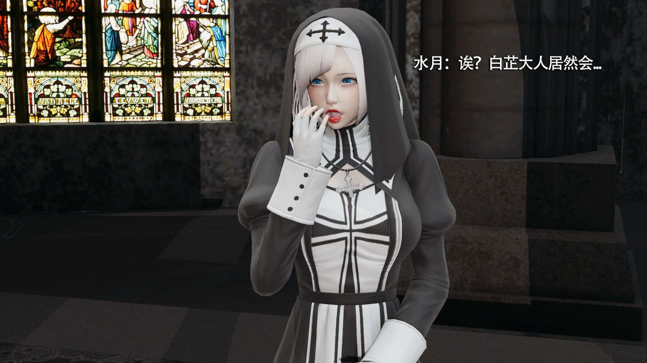 [3D]魔导世界第15话