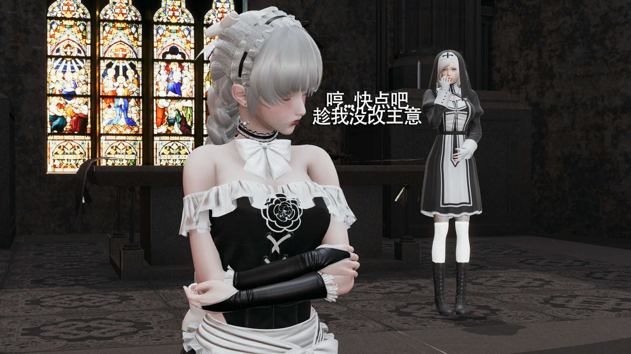 [3D]魔导世界第15话