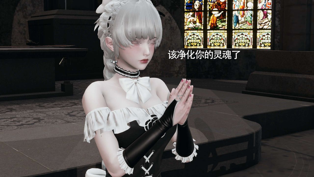 [3D]魔导世界第15话