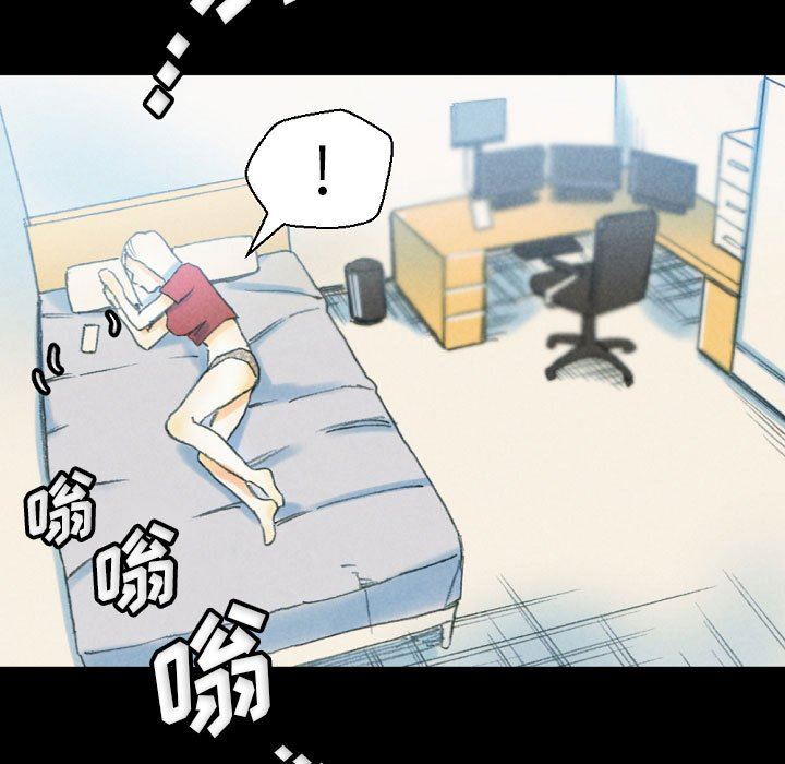 完美情人养成记第32话