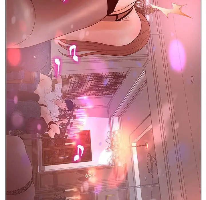 诬告第14章