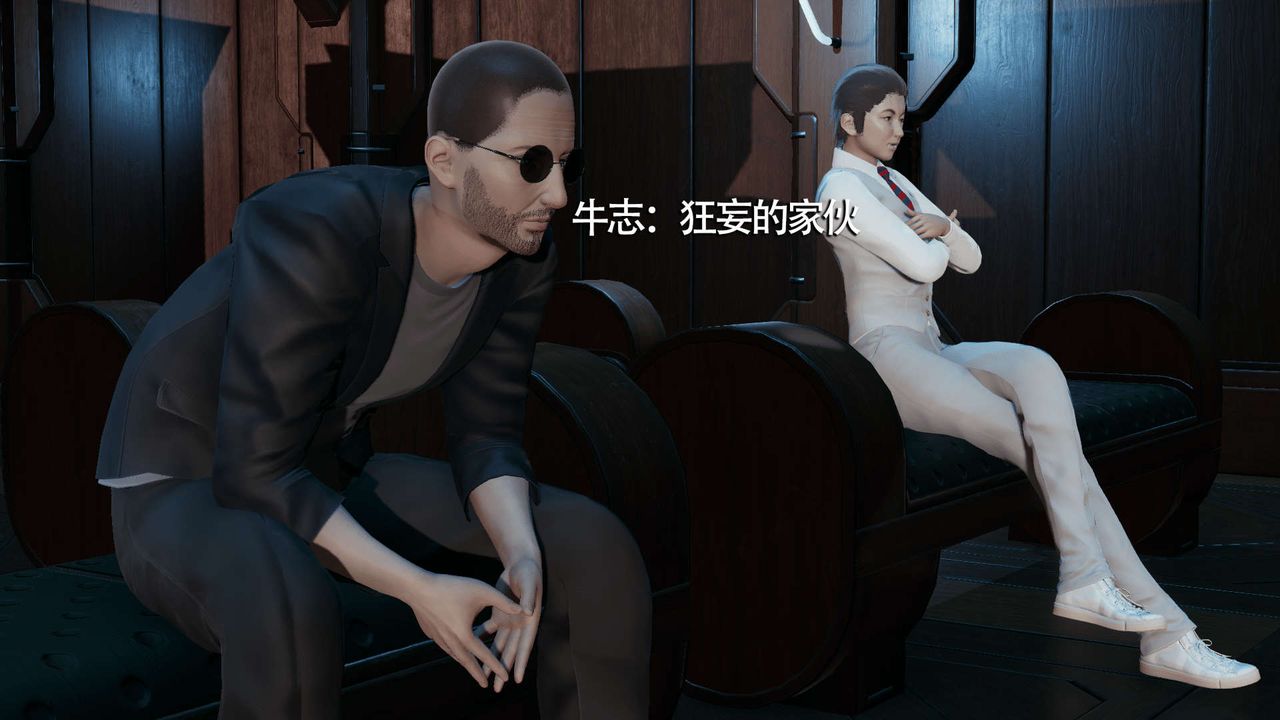 [3D]魔导世界第15话