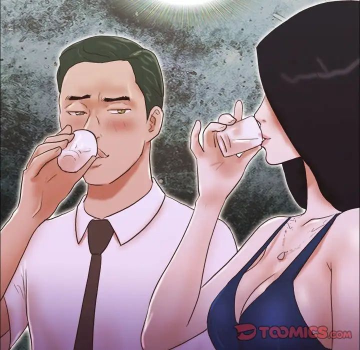 前任的陷阱第37话