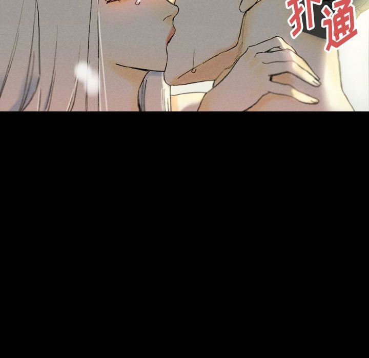 完美情人养成记第33话