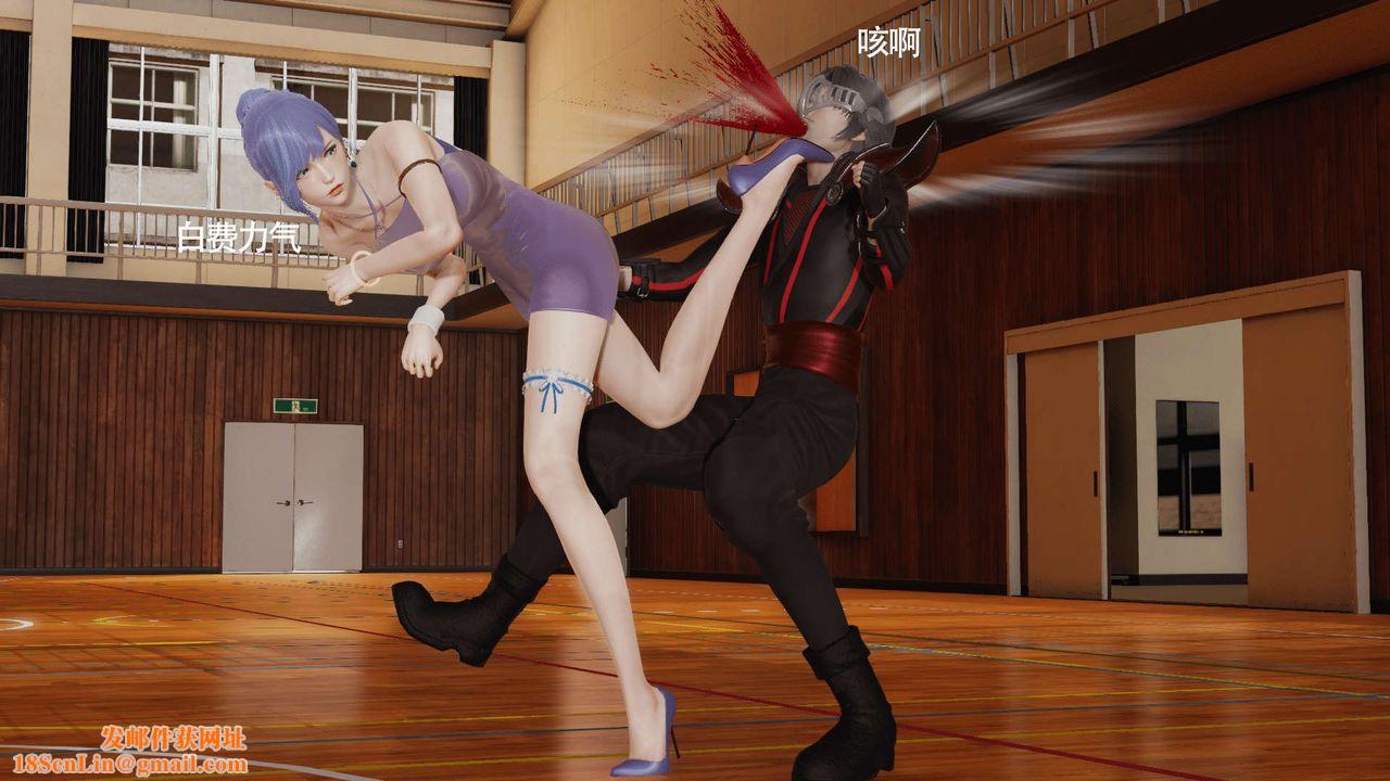 [3D]魔导世界第16话