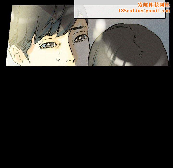 完美情人养成记第33话