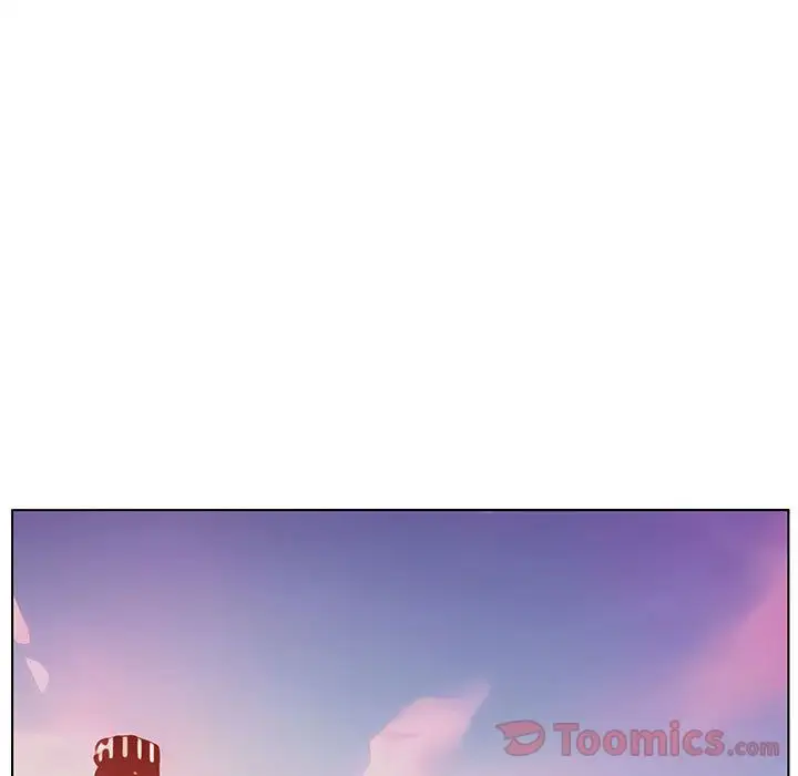 诬告第16章