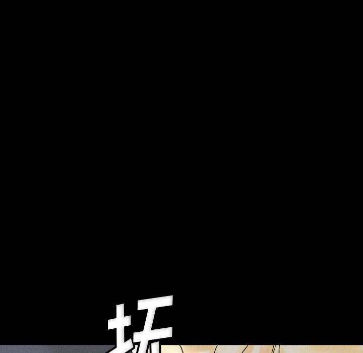 完美情人养成记第34话