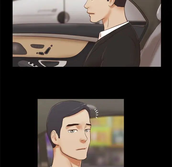 前任的陷阱第40话-最终话